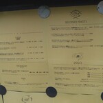 Felicita Pizzeria Trattoria - 