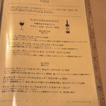 Felicita Pizzeria Trattoria - 