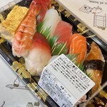 アマノパークス - パークス寿司