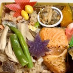 アマノパークス - 秋らしいですね