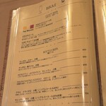 Felicita Pizzeria Trattoria - 