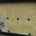 Felicita Pizzeria Trattoria - 