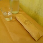 Felicita Pizzeria Trattoria - 