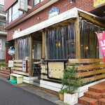 Felicita Pizzeria Trattoria - 