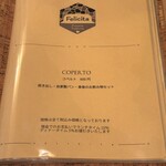 Felicita Pizzeria Trattoria - 