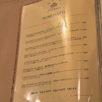 Felicita Pizzeria Trattoria - 