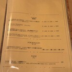 Felicita Pizzeria Trattoria - 