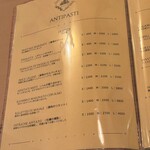 Felicita Pizzeria Trattoria - 