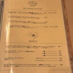 Felicita Pizzeria Trattoria - 