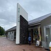 道の駅 ウトナイ湖 農産海産物直売店
