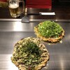 ちんちくりん 薬研堀本店