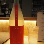 食堂・酒 たづ - まるにし 紅芋熟成 Premium Pink ソーダ割