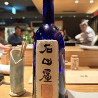 地葉はなれ - 