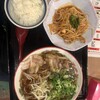 アサヒ製麺