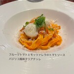 エノテカ・アルキミスタ - 