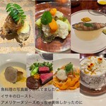 エノテカ・アルキミスタ - 