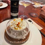 エノテカ・アルキミスタ - 