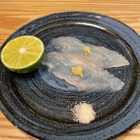 なか條 - 