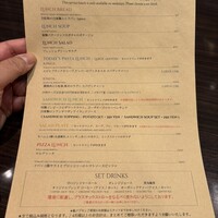 カレス - 