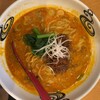担々麺 四川 名古屋 中村店