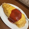 松屋食堂