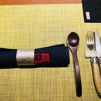 福島 もう利 - 