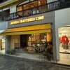 アンティカ トラットリア チーボ