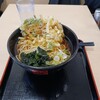 名代 箱根そば 秦野店