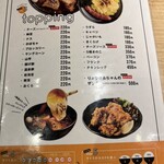 スープカレーGARAKU - 