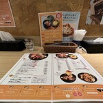 スープカレーGARAKU - 