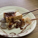 平野屋 - 