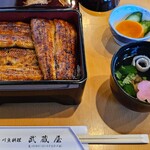 武蔵屋 - 