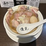 麺屋 優光 - 