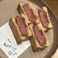銀座 ちかみつ 並木通り - 