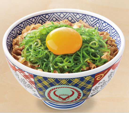 Sukiya Shijo Umezu Ten photo 3