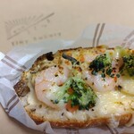 トイット Tiny Bakery - 