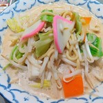 獅子林 - 