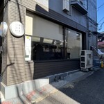 麺食堂くにを - 