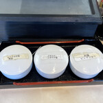 まるやま食堂 - 