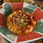 自然派中華 クイジン - 