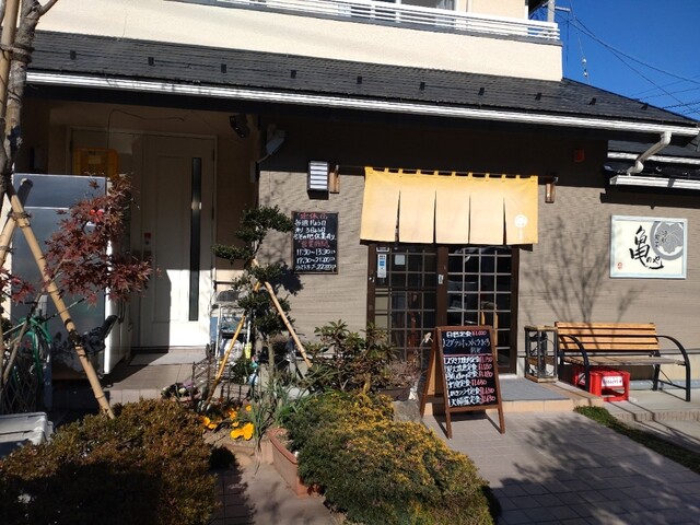 亀のや 名取 | リーズナブルな居酒屋で宮城グルメを堪能