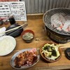 炭火焼肉 ホルモンマルホ