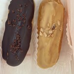 ドイツ菓子のカラカス - 