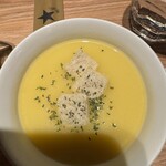 NAGOYA BEER STATION 浩養園 - 