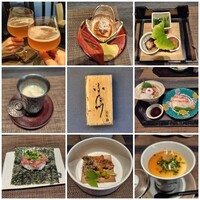 ふた川 - 