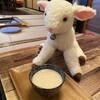 やいや