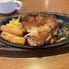 ガスト 京都桂店