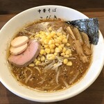 中華そば こびき - 濃厚味噌ラーメン
