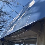 甲子家 - 珍しく外観も撮ってみました