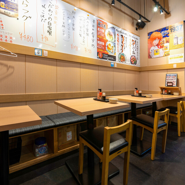 Sushi Maru Tatsu Kanayama Ten photo 5